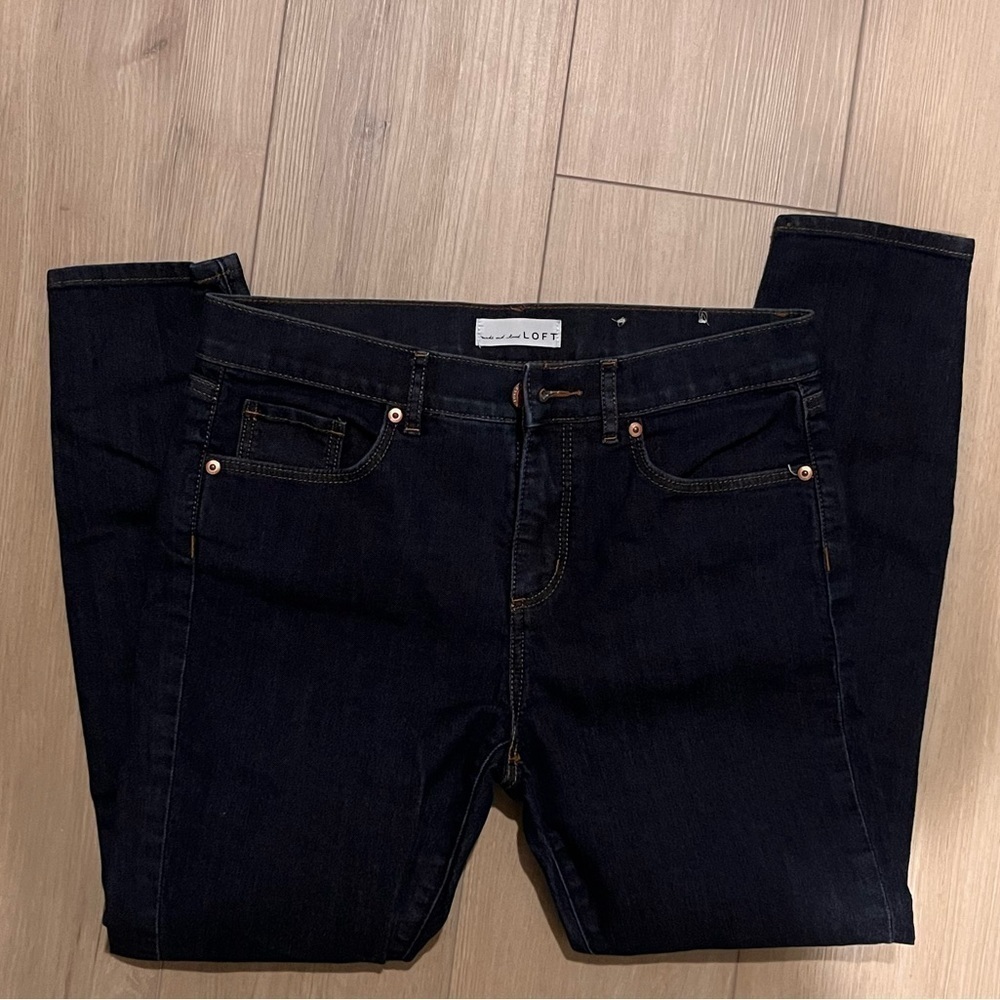 Loft petite women’s dark denim jeans Jeggings